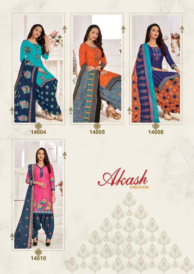 Akash Padmavati 14 Casual Daily Wear Cotton Printed Dress Material Collection